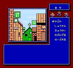 Play NES Dungeon Kid (Japan)
