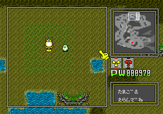 Play Genesis Dyna Brothers (Japan)