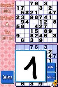 DS Essential Sudoku DS (Europe)