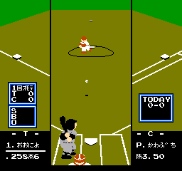 Play NES Famista '91 (Japan)