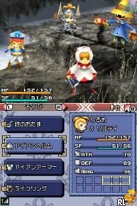 DS Final Fantasy Crystal Chronicles - Ring of Fates (Japan)