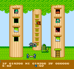 Play NES Flying Hero (Japan)