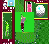 Play Game Gear Fred Couples' Golf (Japan)