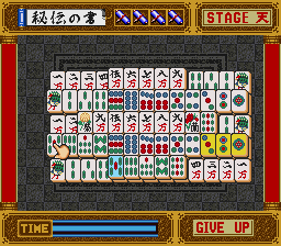 Play SNES Game no Tetsujin - The Shanghai (Japan)