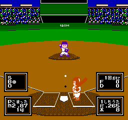 Play NES Ganbare Pennant Race! (Japan)