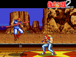 Play SNES Garou Densetsu 2 - Aratanaru Tatakai (Japan)