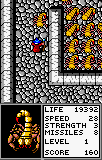 Lynx Gauntlet - The Third Encounter (USA, Europe)