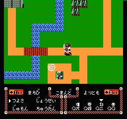 Play NES Genpei Touma Den - Computer Boardgame (Japan)