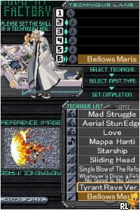 DS Guilty Gear - Dust Strikers (Europe) (En,Fr,De,Es,It)