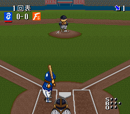 Play SNES Hakunetsu Pro Yakyuu '94 - Ganba League 3 (Japan)