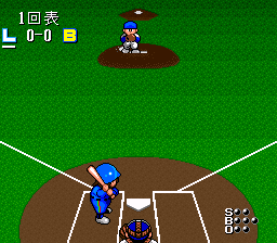 Play SNES Hakunetsu Pro Yakyuu - Ganba League (Japan) (Rev A)