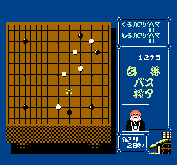 Play NES Hayauchi Super Igo (Japan)