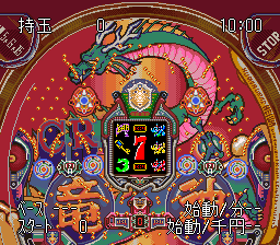 Play SNES Heiwa Pachinko World 3 (Japan)