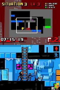 DS Hijouguchi - Exit DS (Japan)