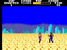 Play NES Hokuto no Ken (Japan)