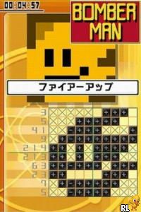 DS Illust Logic DS + Colorful Logic (Japan)