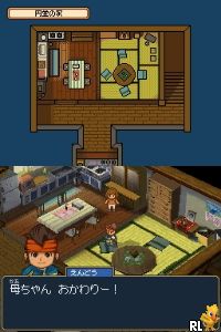 DS Inazuma Eleven 2 - Kyoui no Shinryakusha - Blizzard (Japan)