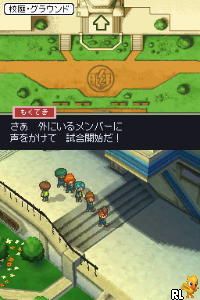 DS Inazuma Eleven (Japan)