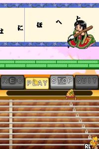 DS Interactive Storybook DS - Series 1 (USA)