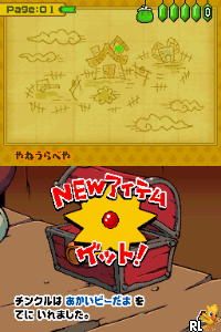 DS Irozuki Tingle no Koi no Balloon Trip (Japan)