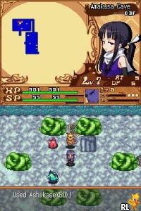 DS Izuna 2 - The Unemployed Ninja Returns (USA)