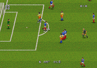 Play Genesis J. League Champion Soccer (Japan)