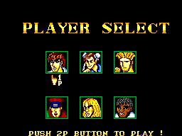 Master System Jang Pung II (Korea) (Unl)