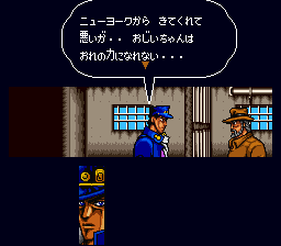 Play SNES JoJo no Kimyou na Bouken (Japan)