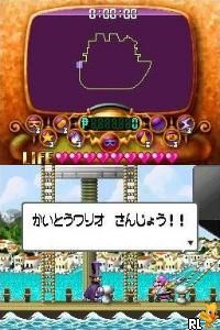 DS Kaitou Wario the Seven (Japan)