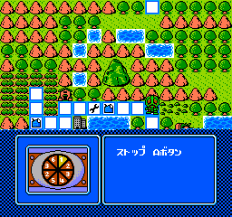 Play NES Kamen Rider SD - Granshocker no Yabou (Japan)