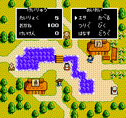 Play NES Kawa no Nushi Tsuri (Japan)