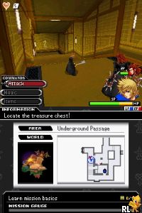 DS Kingdom Hearts - 358-2 Days (Europe) (En,Fr,De,Es,It)