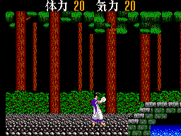 Play NES Kujaku Ou (Japan)