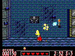 Master System Laser Ghost (Europe)