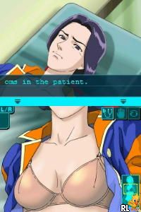 DS LifeSigns - Hospital Affairs (Europe) (En,Fr,De,Es,It)