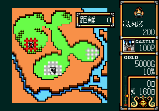 Play Genesis Lord Monarch - Tokoton Sentou Densetsu (Japan)