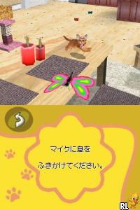 DS Love Cat Life (Japan)