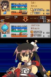 DS Luminous Arc (USA)