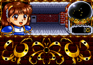 Play Genesis Madou Monogatari I (Japan)