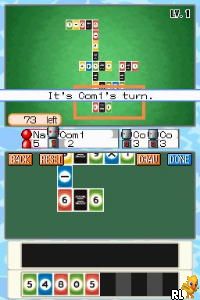 DS Math Play (USA) (Rev 1)