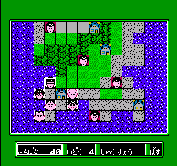 Play NES Meimon! Takonishi Ouendan - Kouha 6 Nin Shuu (Japan)