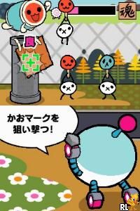 DS Mizuiro Blood (Japan)