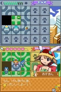 DS Otogi Juushi Akazukin (Japan)