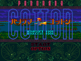 Play Genesis Panorama Cotton (Japan)