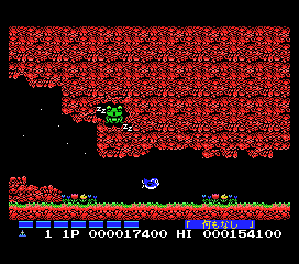 Play MSX 1 Parodius