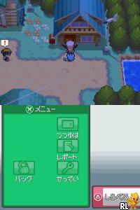 DS Pocket Monsters - SoulSilver (Japan)