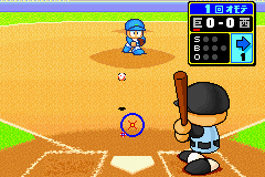 Boy Advance Power Pro Kun Pocket 5 (J)(Polla)