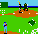 Play Game Gear Pro Yakyuu '91, The (Japan)