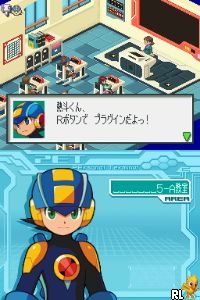 DS Rockman EXE - Operate Shooting Star (Japan)