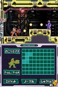 DS Rockman ZX (Japan)